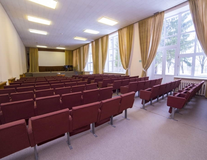 Конференц-зал - Санаторий «Литвиново»